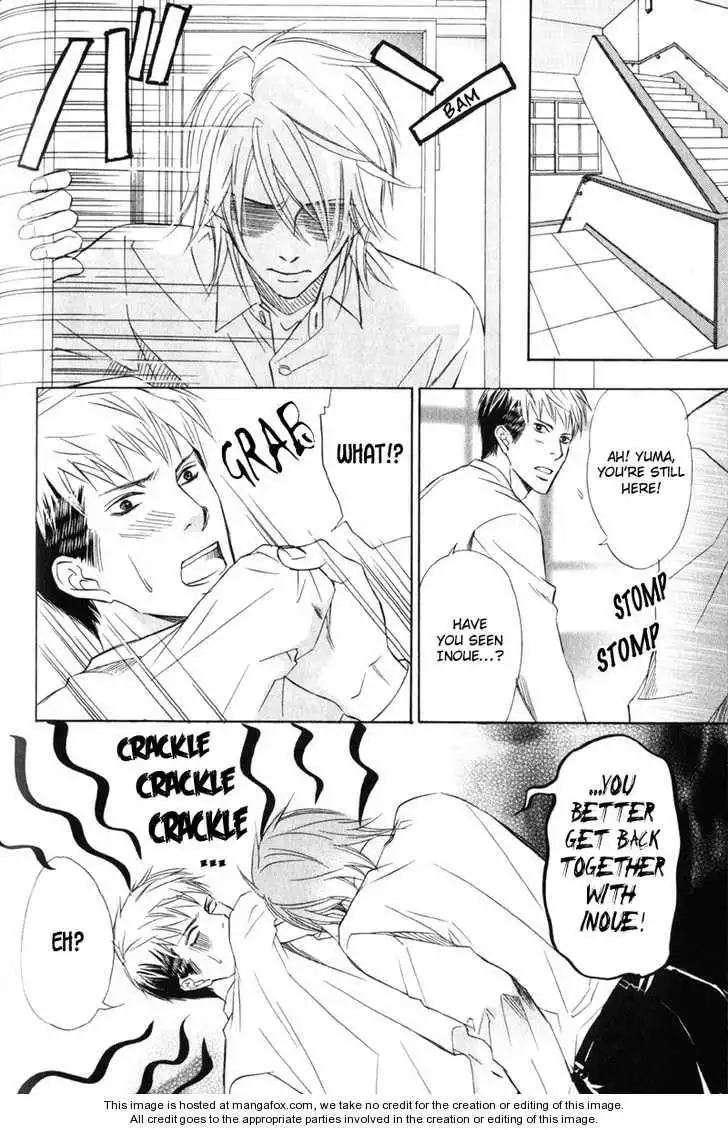 Kedamono Nanbiki? Chapter 4 25